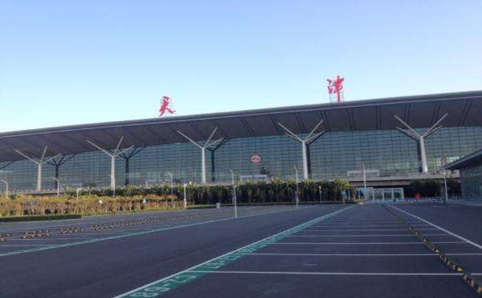 宜宾空运天津机场