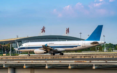 宜宾空运武汉机场